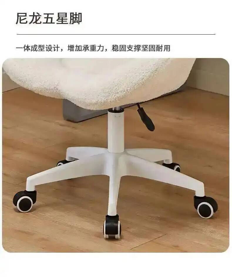 Task Chair Mid Back - Polsterstuhl für Zuhause und Büro mit
