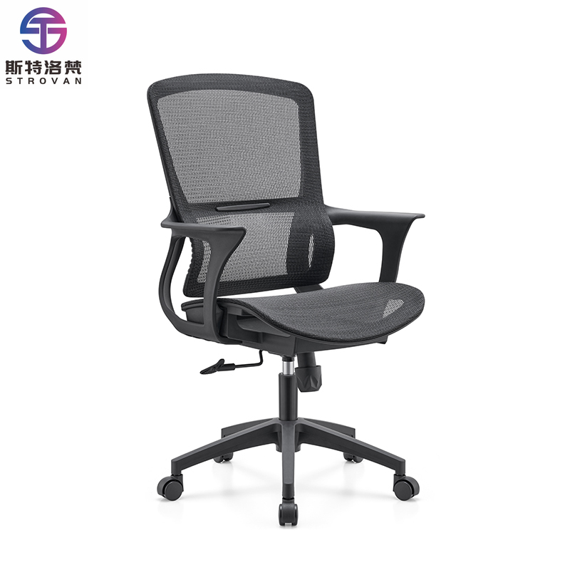 Bürostuhl aus Netzstoff mit mi – Task Chair Mid Back Bewertung und Preis
